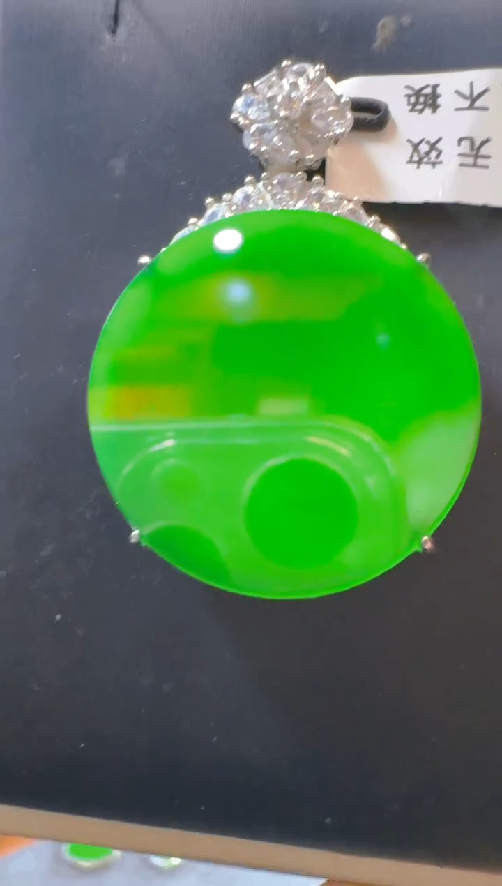 吊坠(赠链)银S925镶嵌翡翠天然A货翡翠