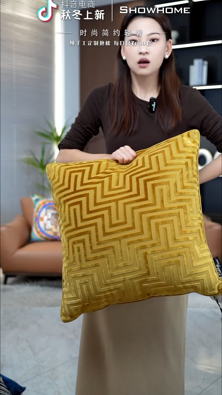迷宫金黄色55X55带芯