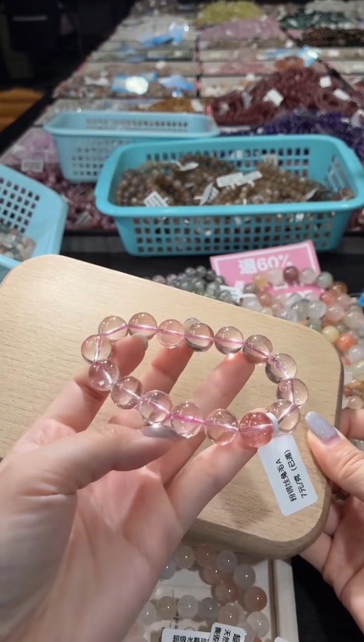 未镶嵌手链水晶210号 多样性发一F  13+