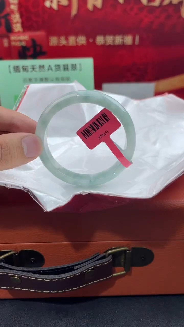 【闪购商品】翡翠手镯未镶嵌8翡翠手镯