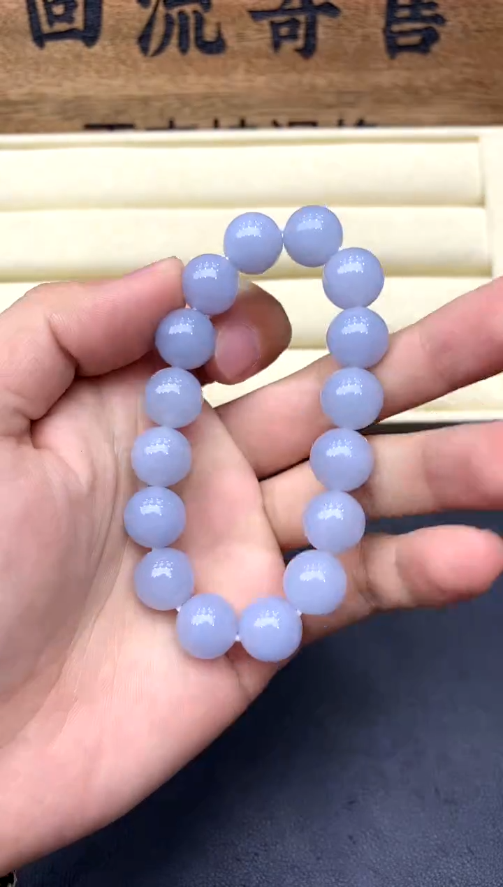 【闪购商品】翡翠手串未镶嵌391-中国好珍宝