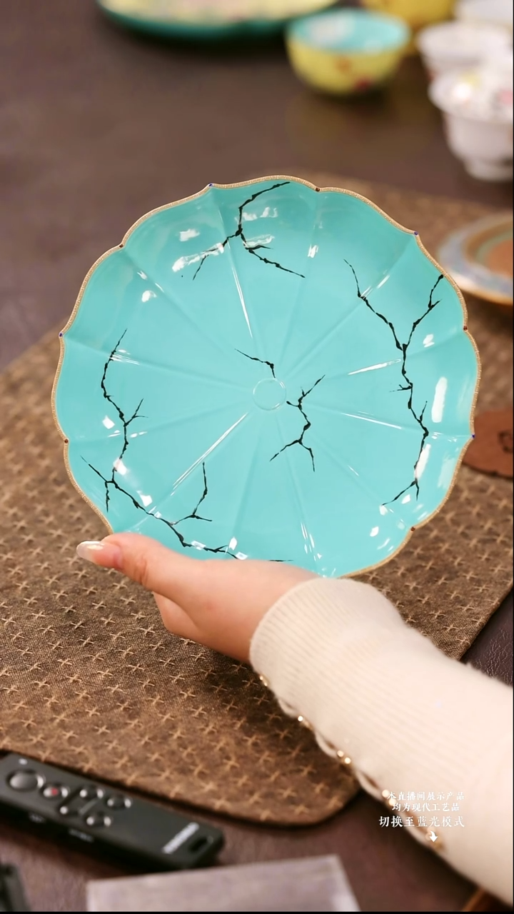 宝蕴阁松石绿釉壶承