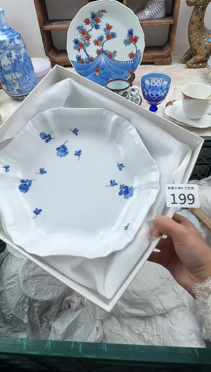 j****eD          199