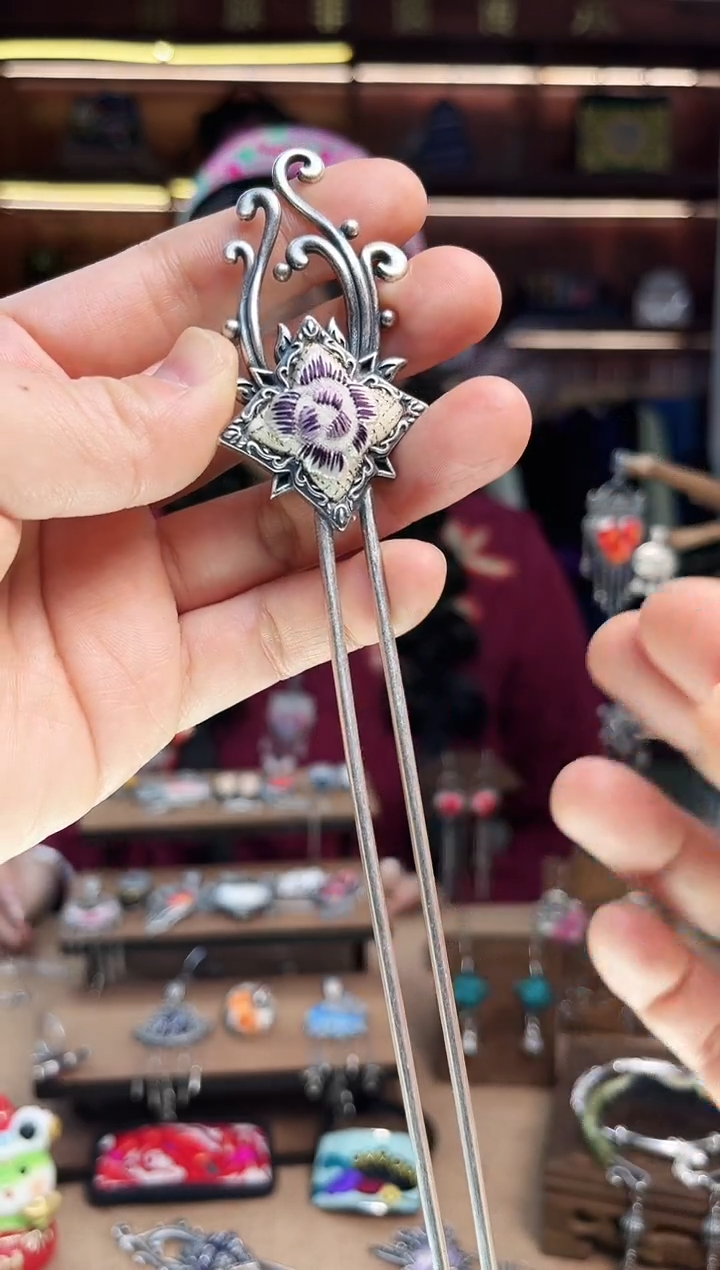 【闪购商品】织绣1644黔东南苗族刺绣