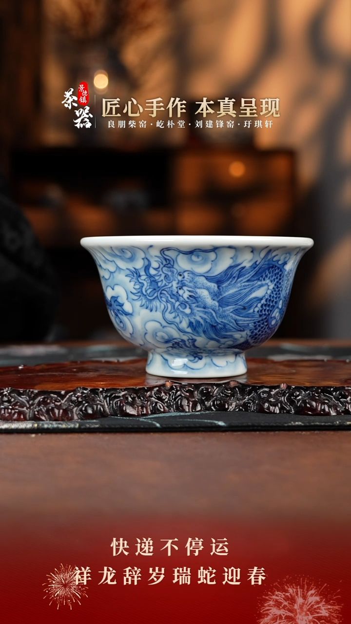 【闪购商品】杯杯杯杯杯杯杯杯杯杯