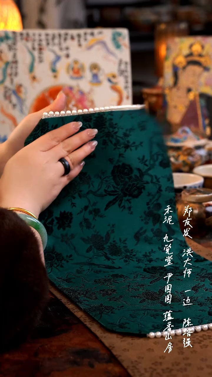 【闪购商品】00000000000000000
