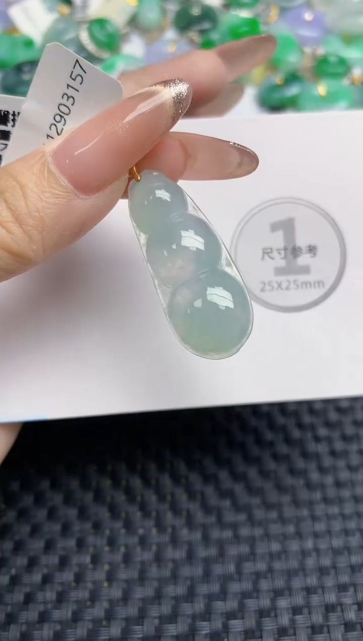 颈饰18K金镶嵌翡翠天然缅甸A货翡翠百元以上9元证书费自理