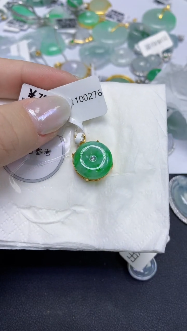 颈饰未镶嵌翡翠天然缅甸翡翠A货百元以上9元证书费自理