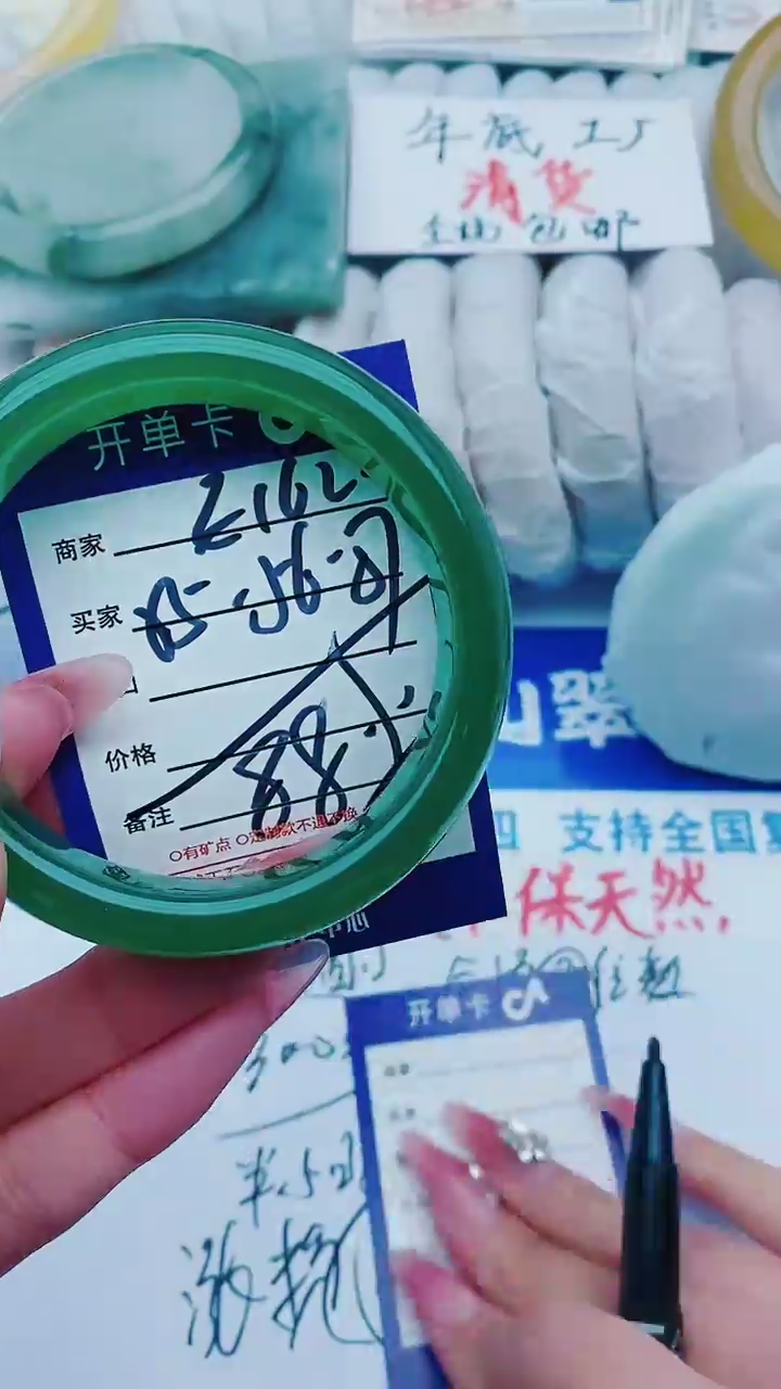 【闪购商品】石英质玉手镯未镶嵌E162+55-56