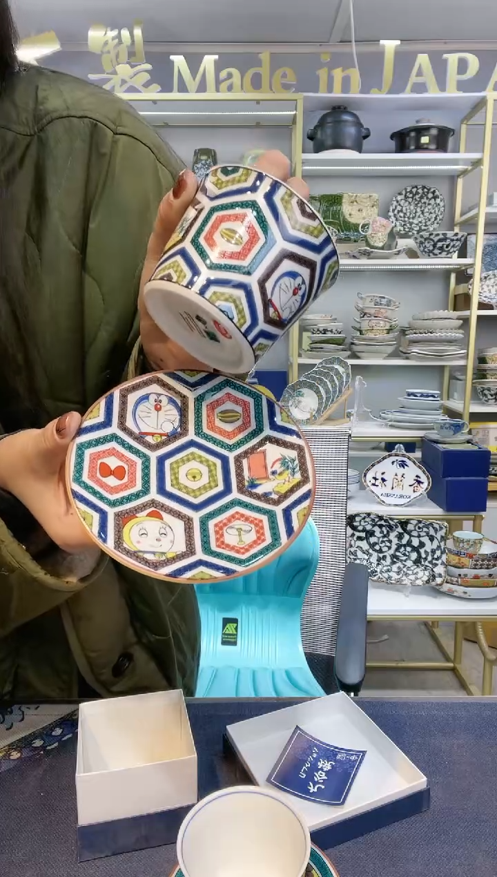 【闪购商品】碗九谷烧一杯一碟