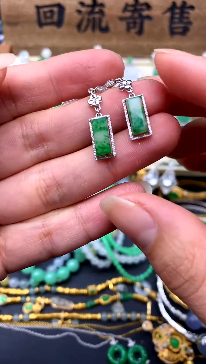 【闪购商品】翡翠耳饰18K金镶嵌360-中国好珍宝