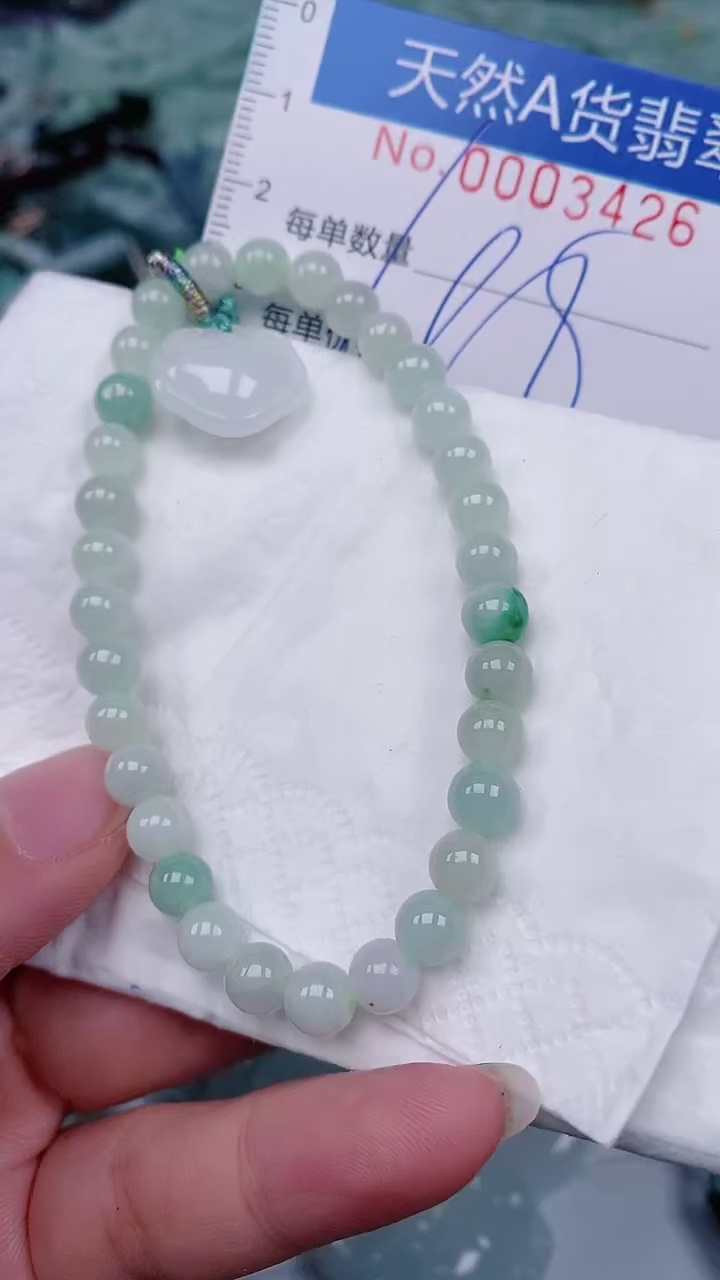 【闪购商品】翡翠颈饰未镶嵌00003426