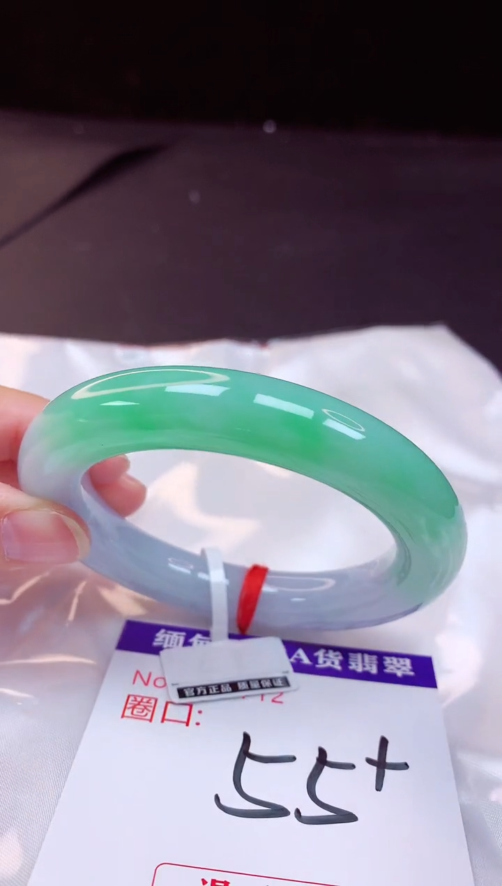 翡翠手镯未镶嵌55+             