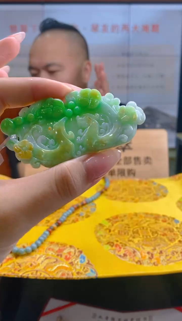 【闪购商品】定制翡翠未镶嵌SW毛货翡翠FW00071