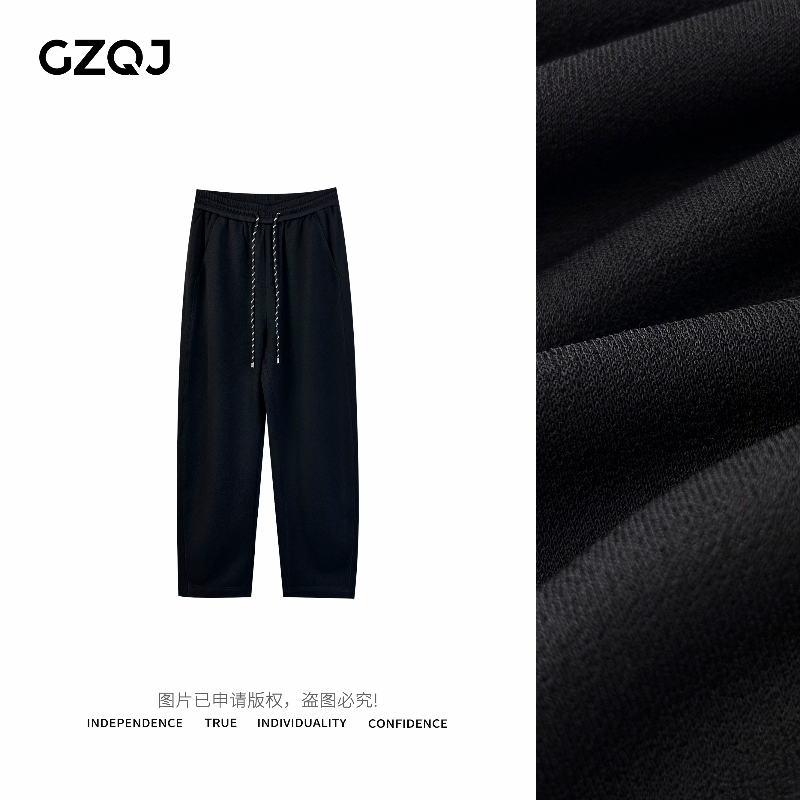 GZQJ【无法抗拒】小众设计感气质百搭显瘦百搭休闲长裤女秋35706