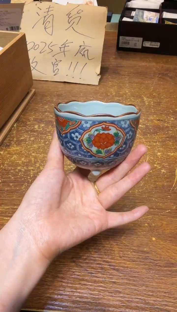 小狐狸严选日瓷器小狐狸精选日瓷器