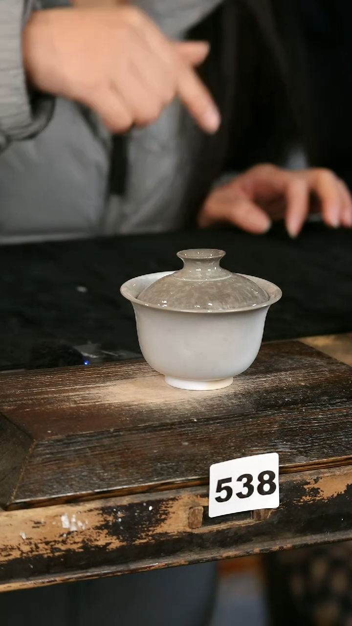【闪购商品】瓷片见山北野见山北野