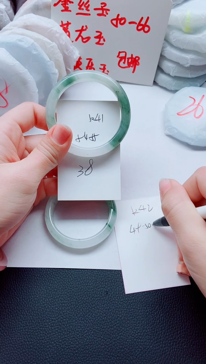 【闪购商品】石英质玉手镯未镶嵌K41-54-55