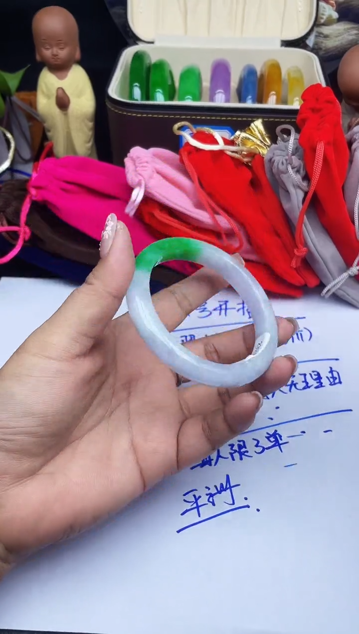 所见所得闪购专用A022