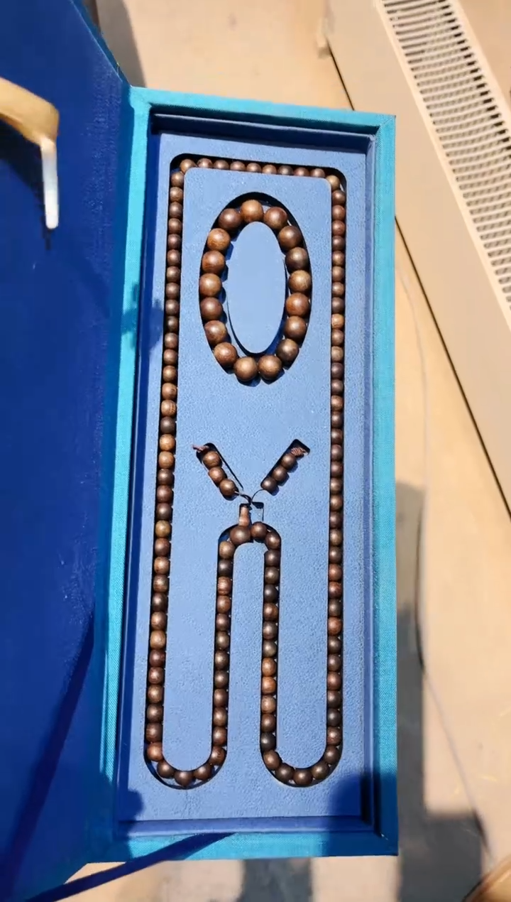 【闪购商品】沉香手串七七精品专属链接753701