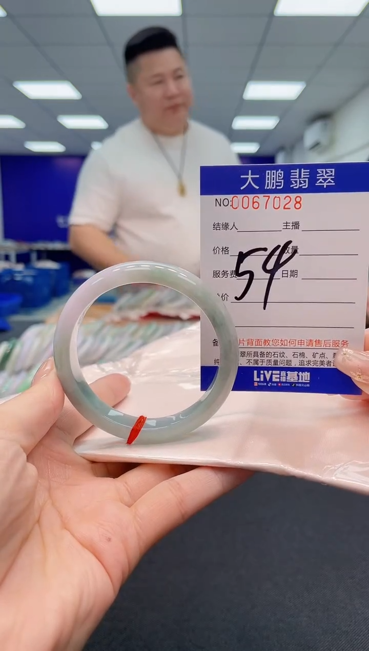 【闪购商品】翡翠手镯未镶嵌AAAAAAAAAA