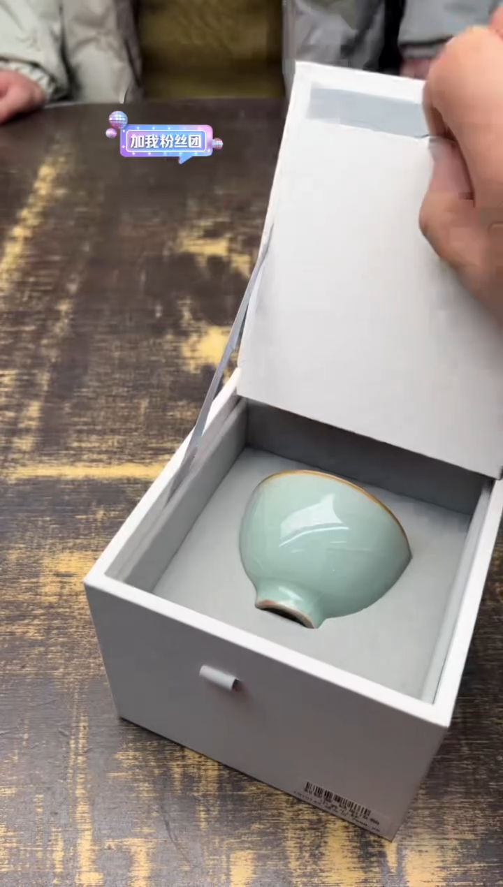 【闪购商品】/刘钦莹铁胎汝釉小养心杯