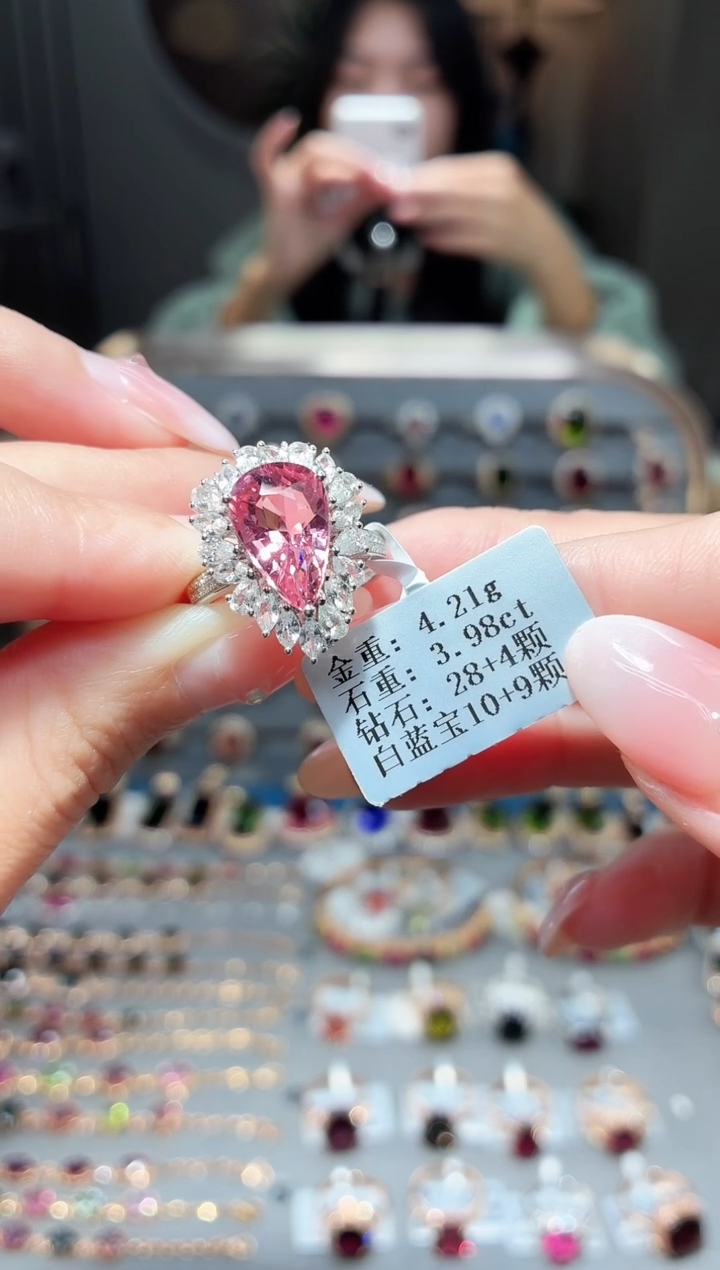 18K金镶嵌戒指碧玺3.98ct