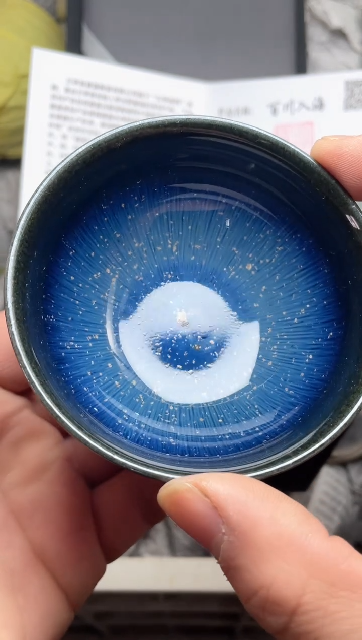 【闪购商品】茶盏带礼盒李光熙高端茶器主人杯