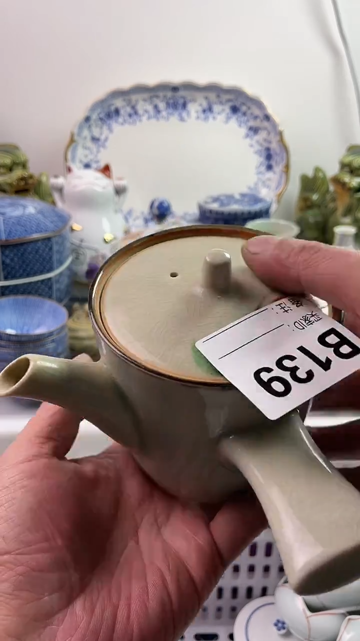 【闪购商品】瓷片7777777777 B139