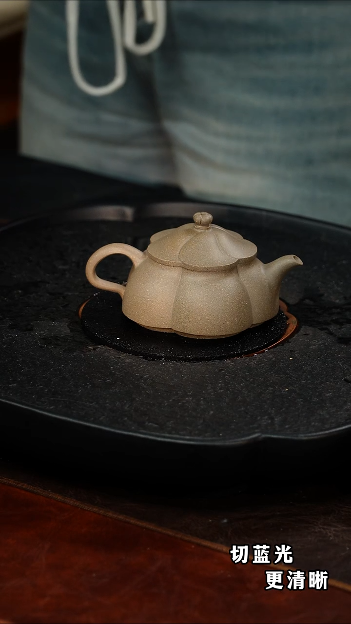 茶壶紫砂周成进  葵旋风152  蟹壳青 130毫升 