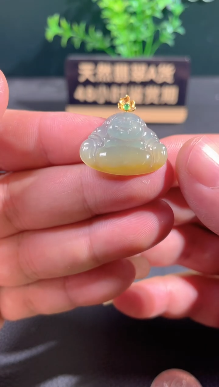 翡翠18K金镶嵌颈饰翡翠