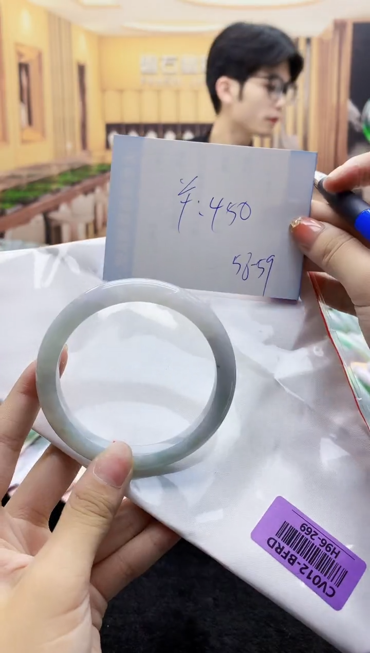 【闪购商品】翡翠手镯未镶嵌     H96-269