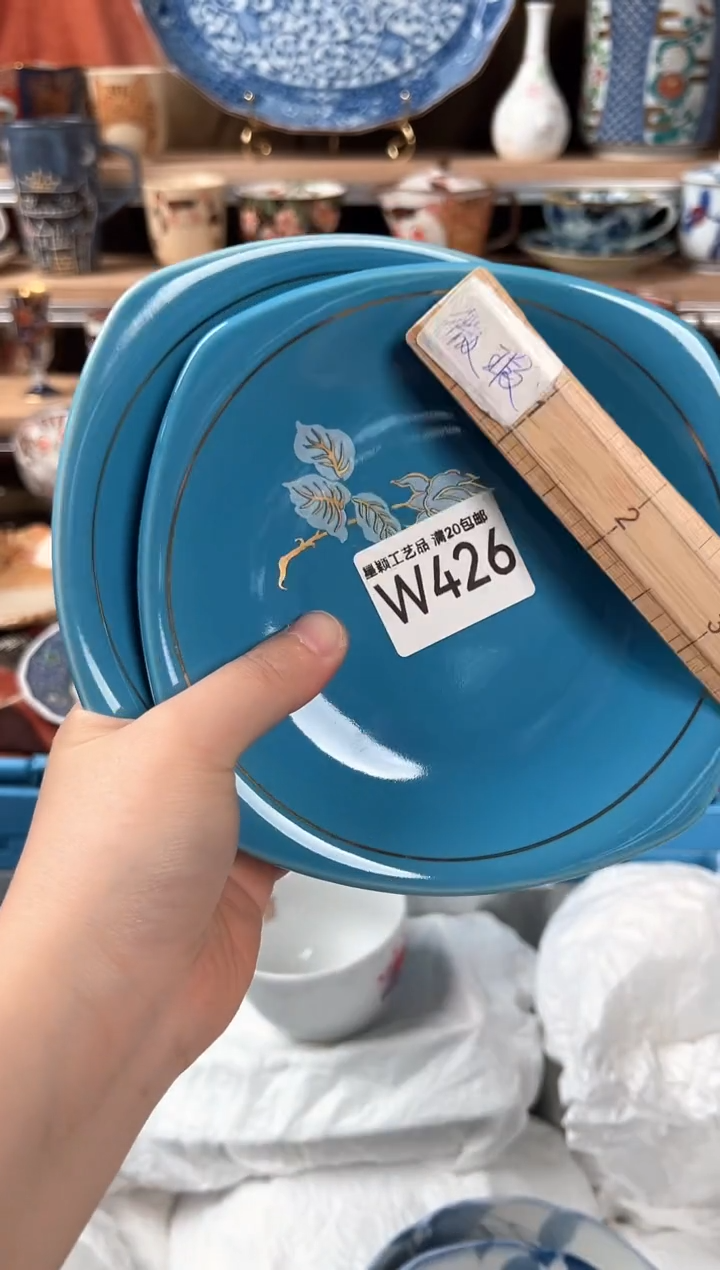 瓷片仲*426W 瓷盘 杯子 碗 默认微瑕