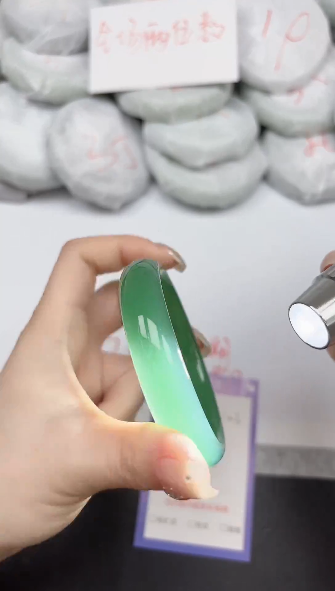 非金属无103/5657