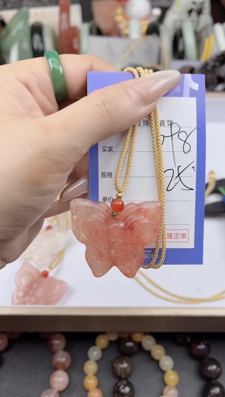 未镶嵌手镯石英质玉098