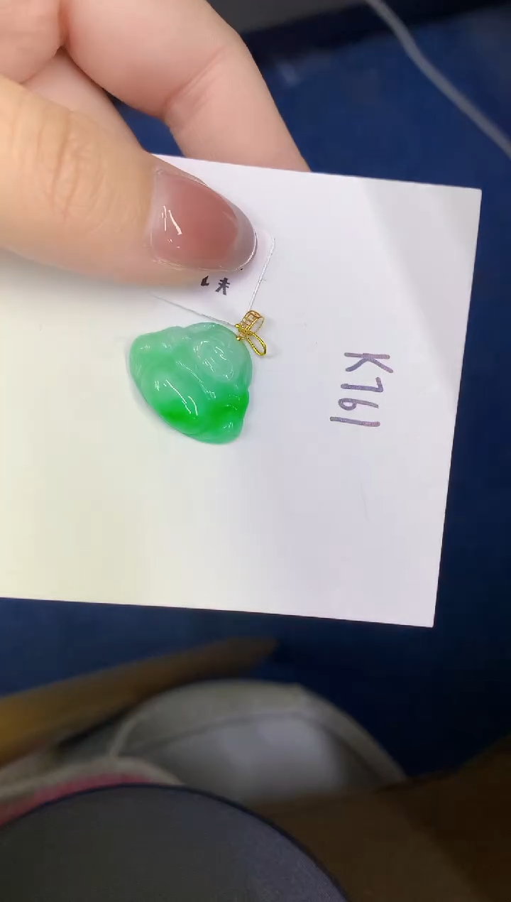 颈饰18K金镶嵌翡翠缅甸天然翡翠A货