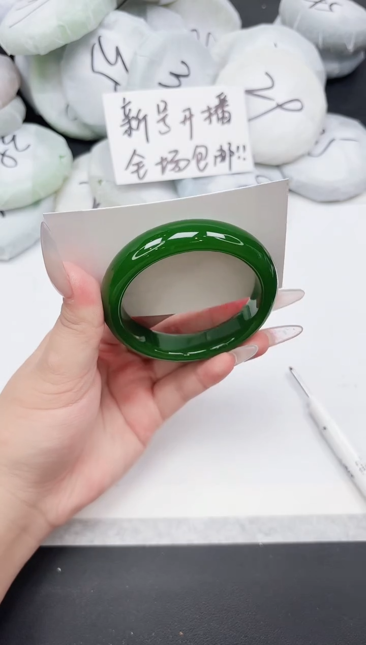 非金属无270--56.6