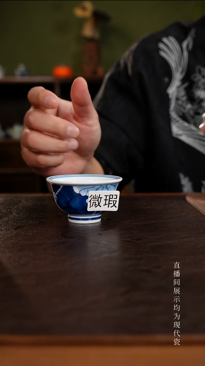 三钰堂茶具直播闪购专属链接(以闪拍图片为准)