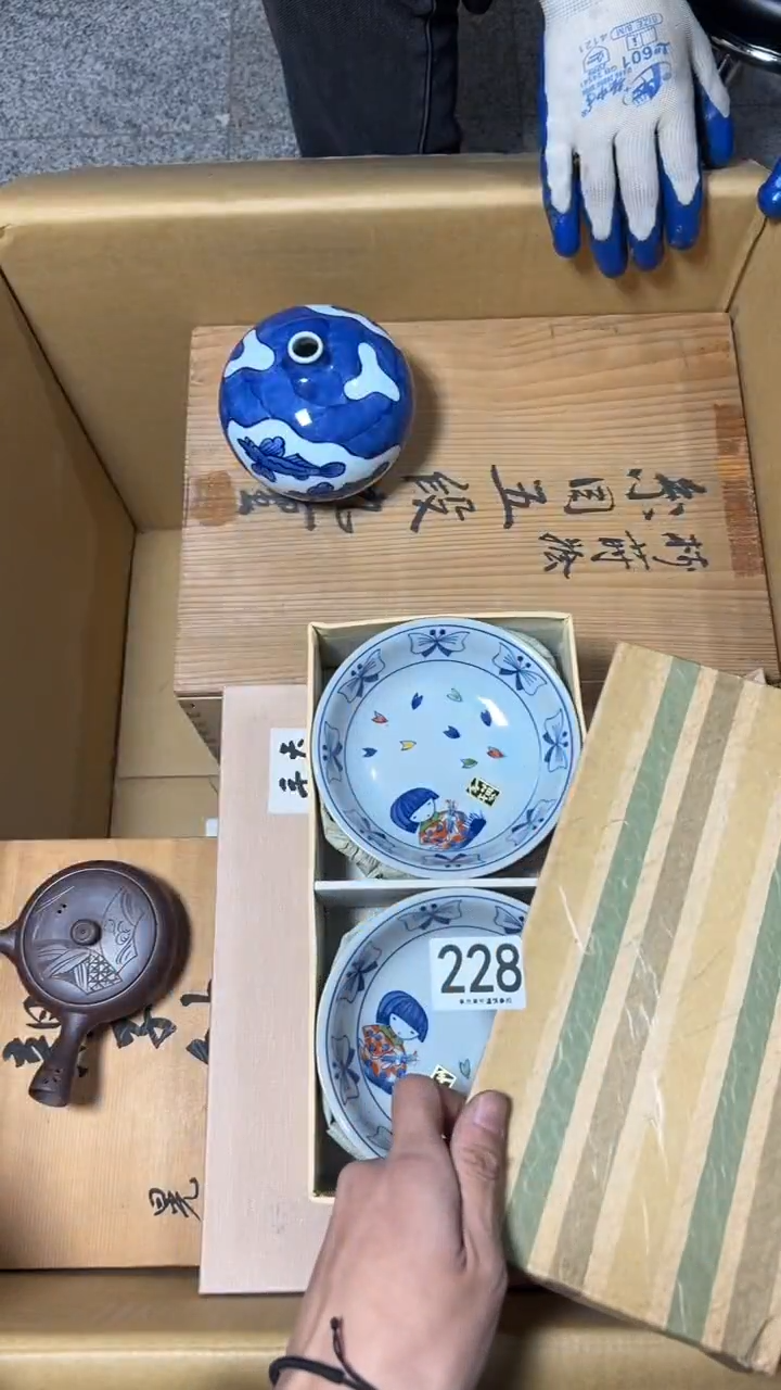 客**哥228   茶碗  