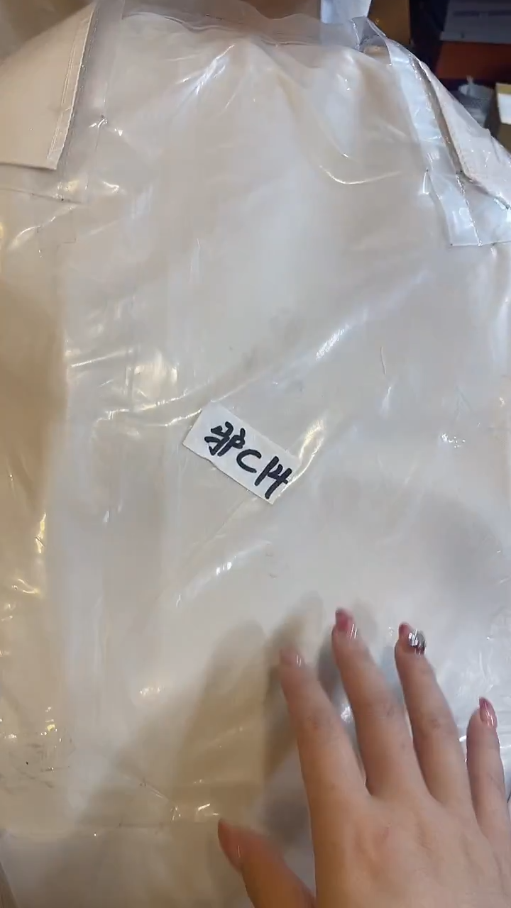 杯鸿辉家品牌瓷器，京东包邮！