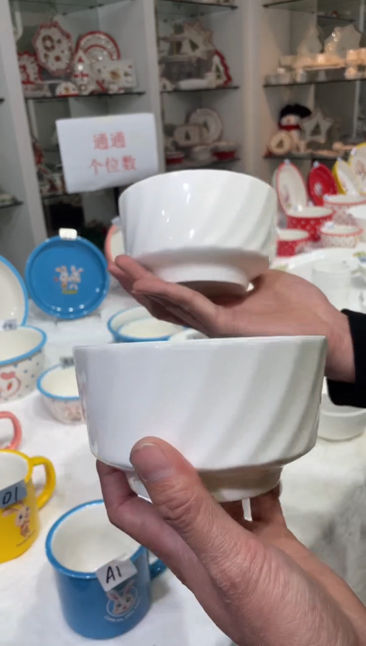 45%以上骨粉骨瓷008-2