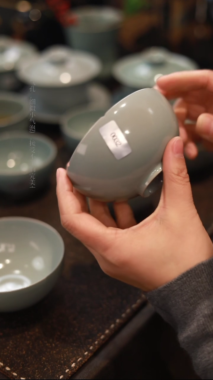 【闪购商品】杯0032一级品张公巷天青仿古小碗杯