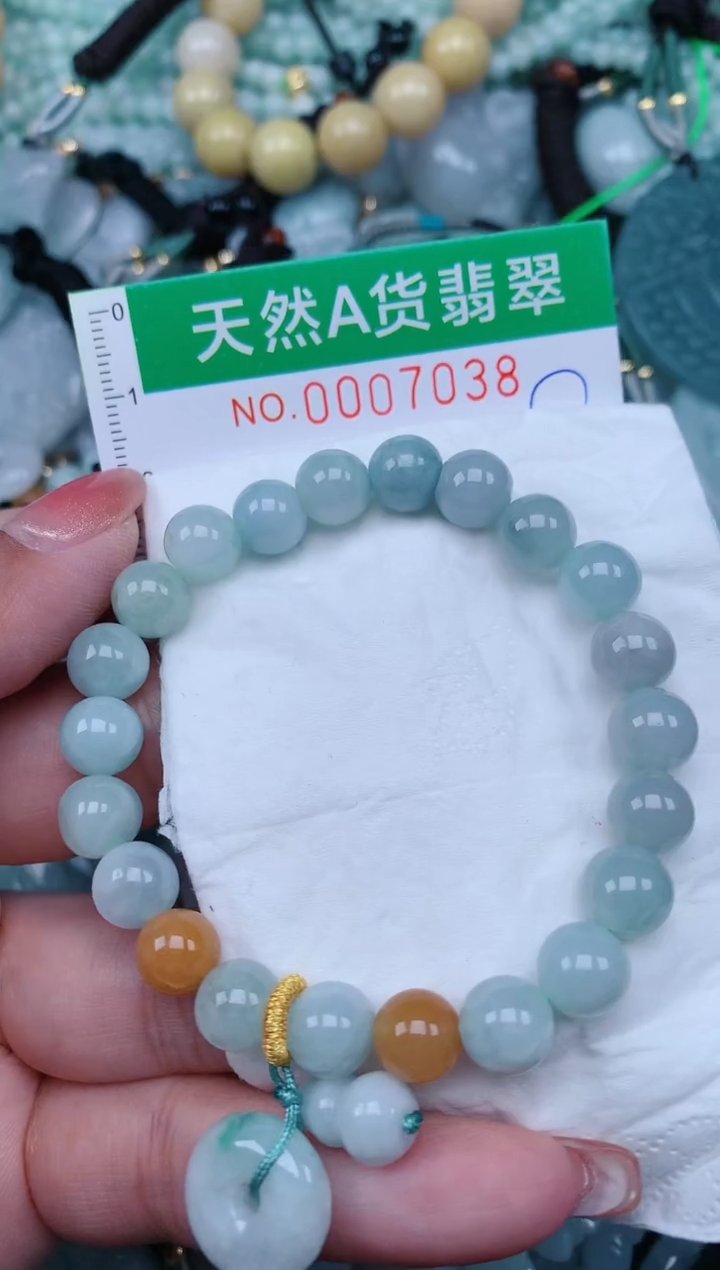 【闪购商品】翡翠颈饰未镶嵌.0007038