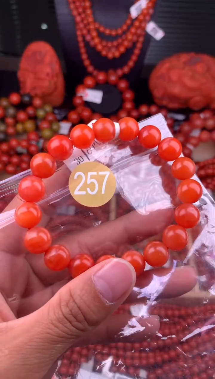 南红玛瑙未镶嵌珠宝奇石257-10