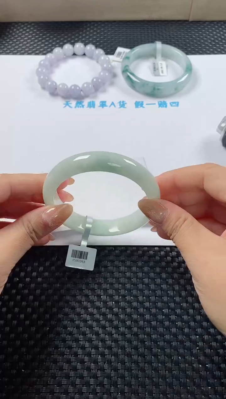 未镶嵌手镯翡翠基地发货H 9904  59+