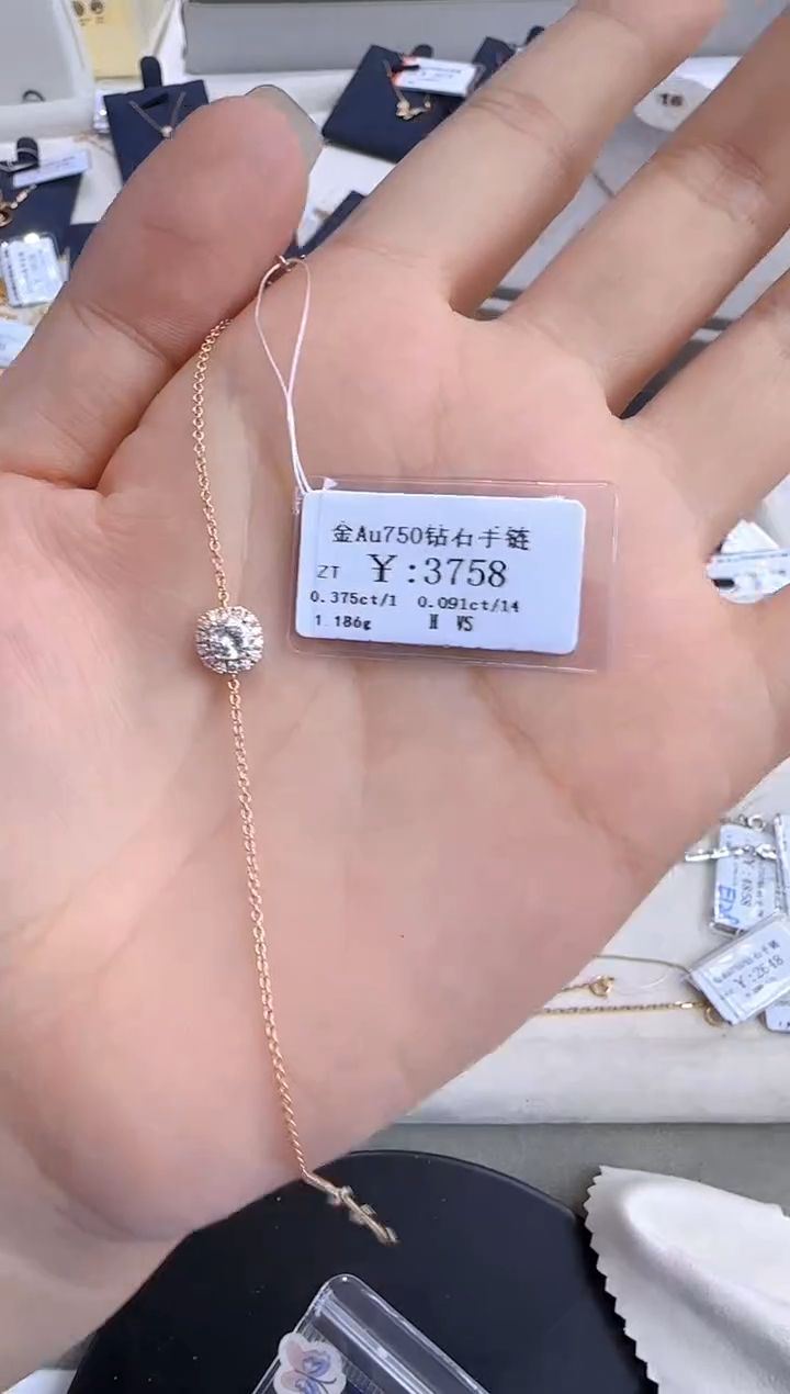 手链18K金镶嵌钻石330000