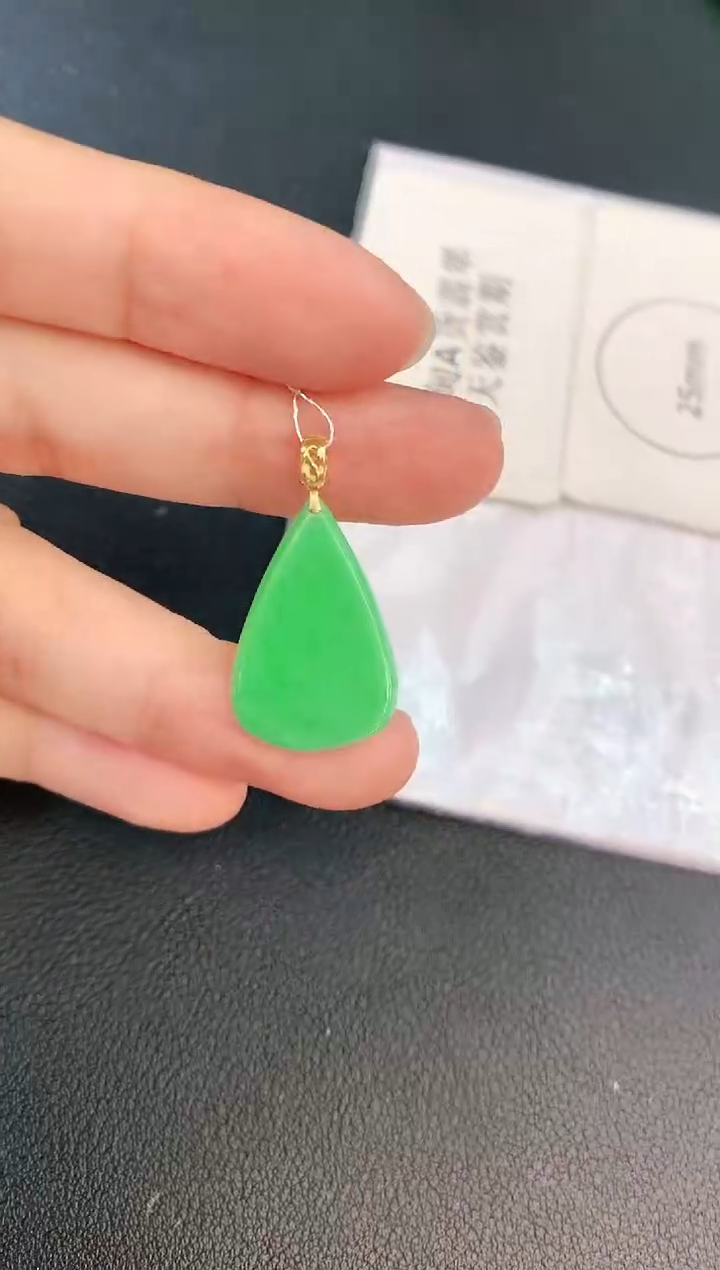 翡翠18K金镶嵌颈饰赠礼盒证书 麦麦