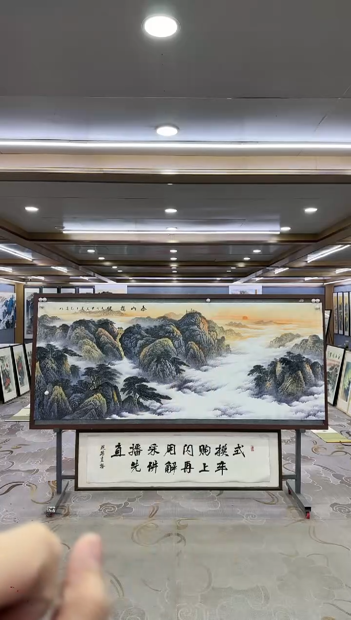 绘画一-王红兵-小八尺-山水国画