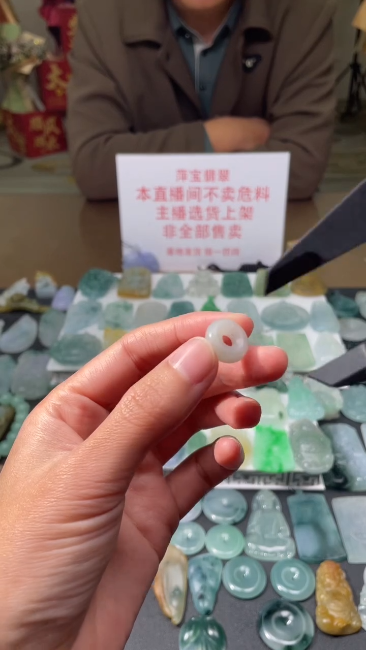【闪购商品】定制翡翠未镶嵌|毛货其它+0