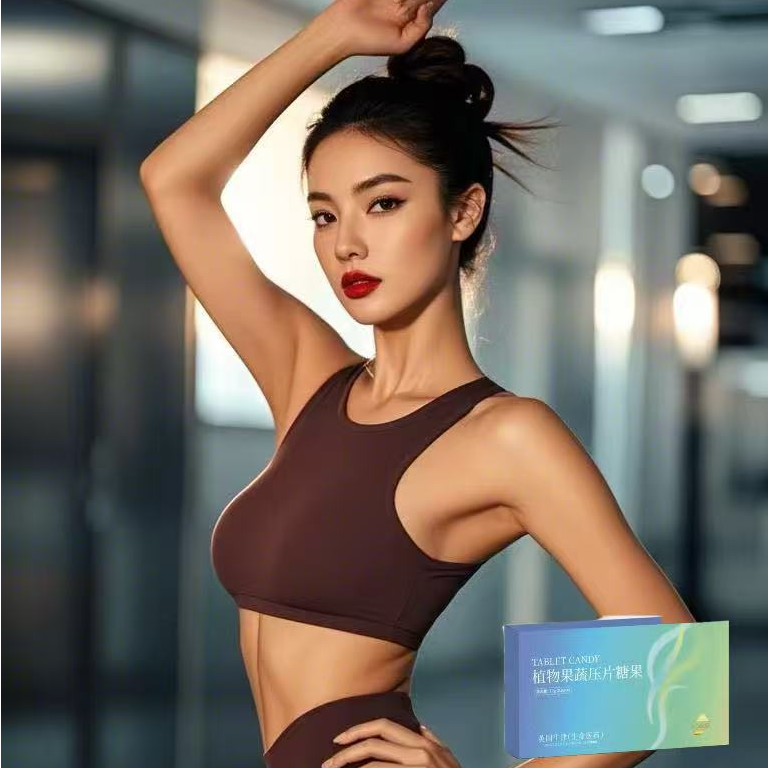 加强版压缩糖果饱腹感